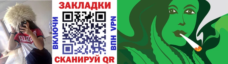 Купить КОКАИН  Меф мяу мяу  Волоколамск