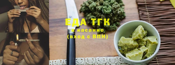 меф VHQ Иннополис