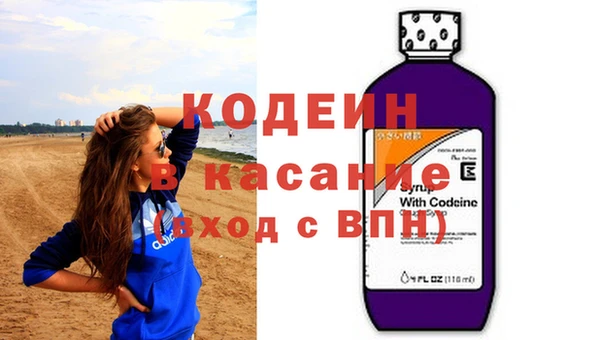 кокаин перу Карталы