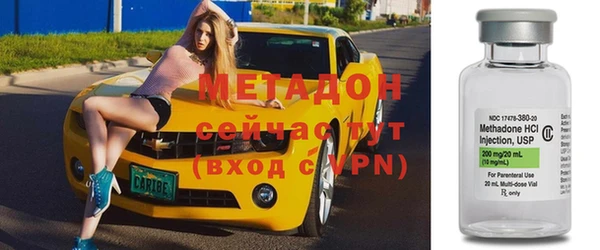ГАЛЛЮЦИНОГЕННЫЕ ГРИБЫ Касимов