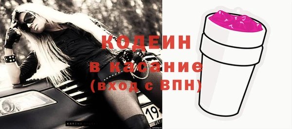меф VHQ Иннополис