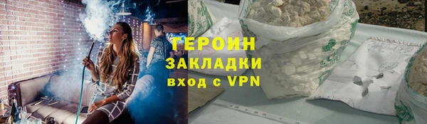 меф VHQ Иннополис