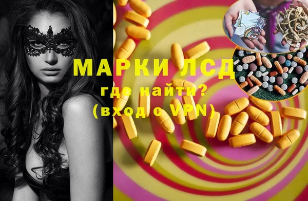 меф VHQ Иннополис