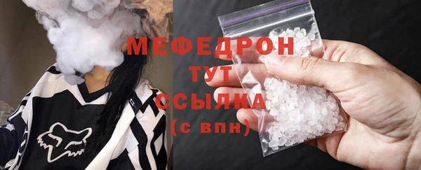 ГАЛЛЮЦИНОГЕННЫЕ ГРИБЫ Касимов