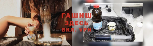 mdma Карпинск