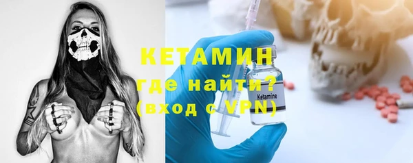 меф VHQ Иннополис