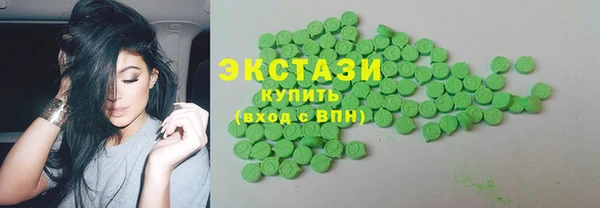 COCAINE Инсар