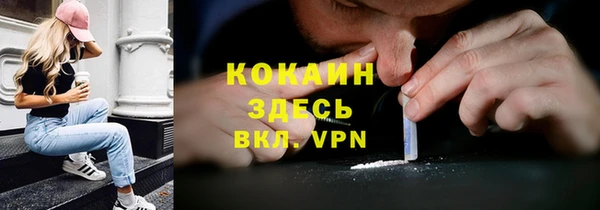 меф VHQ Иннополис