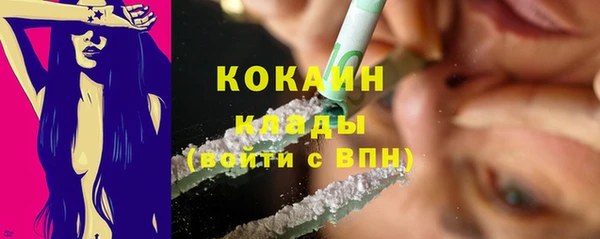 mdma Карпинск