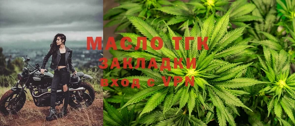 кокаин перу Карталы