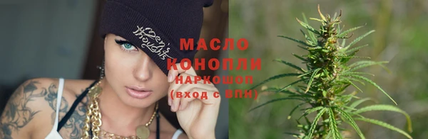 кокаин перу Карталы