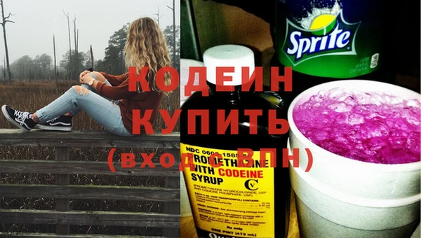 меф VHQ Иннополис