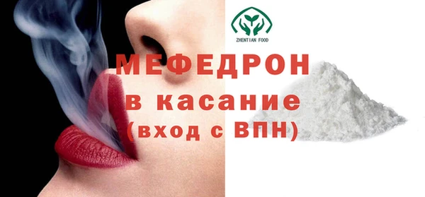 ГАЛЛЮЦИНОГЕННЫЕ ГРИБЫ Касимов