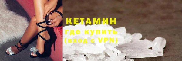 ГАЛЛЮЦИНОГЕННЫЕ ГРИБЫ Касимов