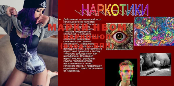 меф VHQ Иннополис