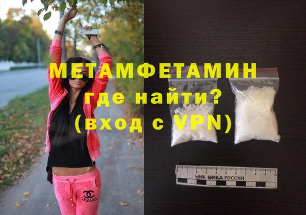 ГАЛЛЮЦИНОГЕННЫЕ ГРИБЫ Касимов
