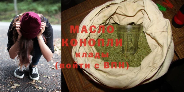 меф VHQ Иннополис