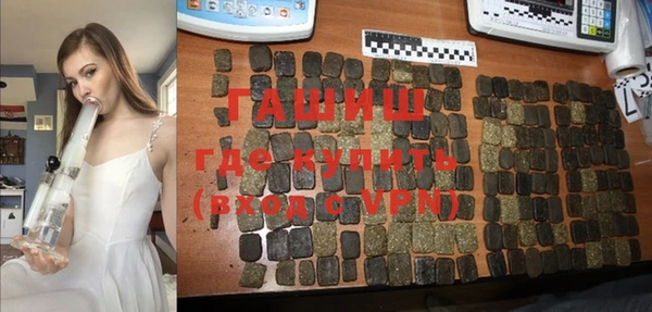 COCAINE Инсар