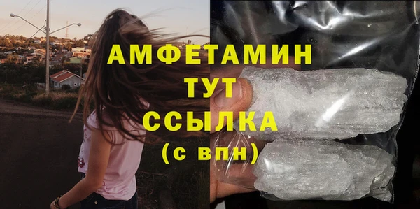 MESCALINE Инта