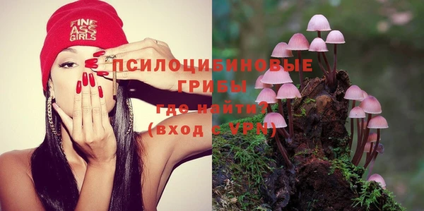 кокаин перу Карталы