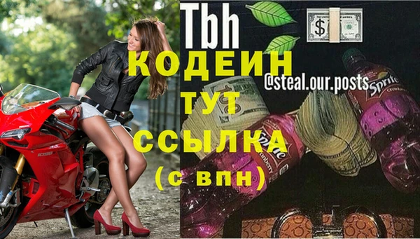 меф VHQ Иннополис