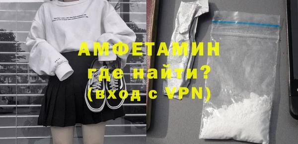 COCAINE Инсар