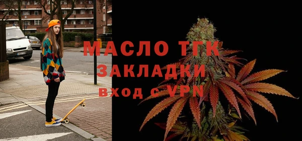 mdma Карпинск