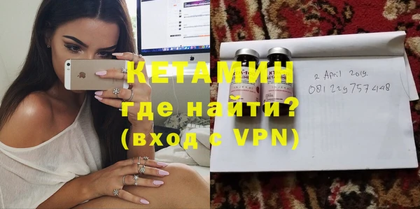 меф VHQ Иннополис