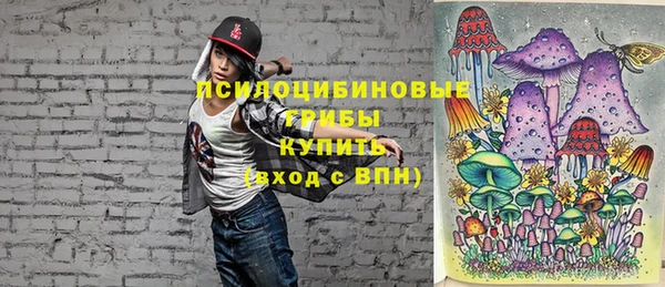 меф VHQ Иннополис