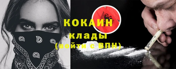 mdma Карпинск