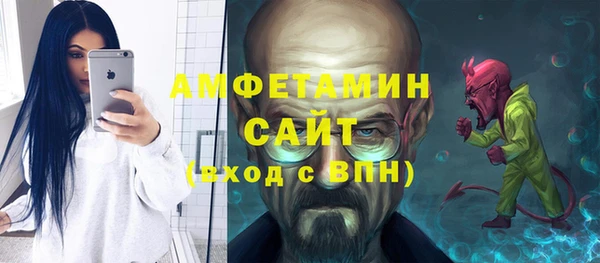 COCAINE Инсар
