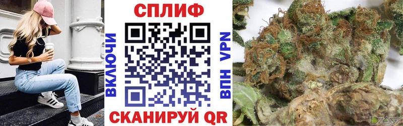 МАРИХУАНА Bruce Banner  Купить где  Волоколамск 